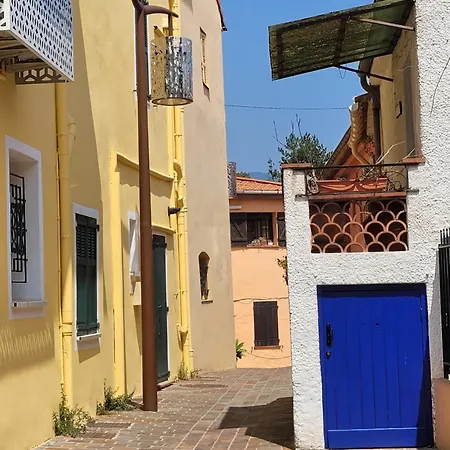 Sanceflo Casa de Férias